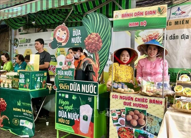 无公害农产品八年对接