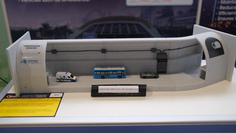 图示获得金奖的隧道行车定位系统。（图：互联网）