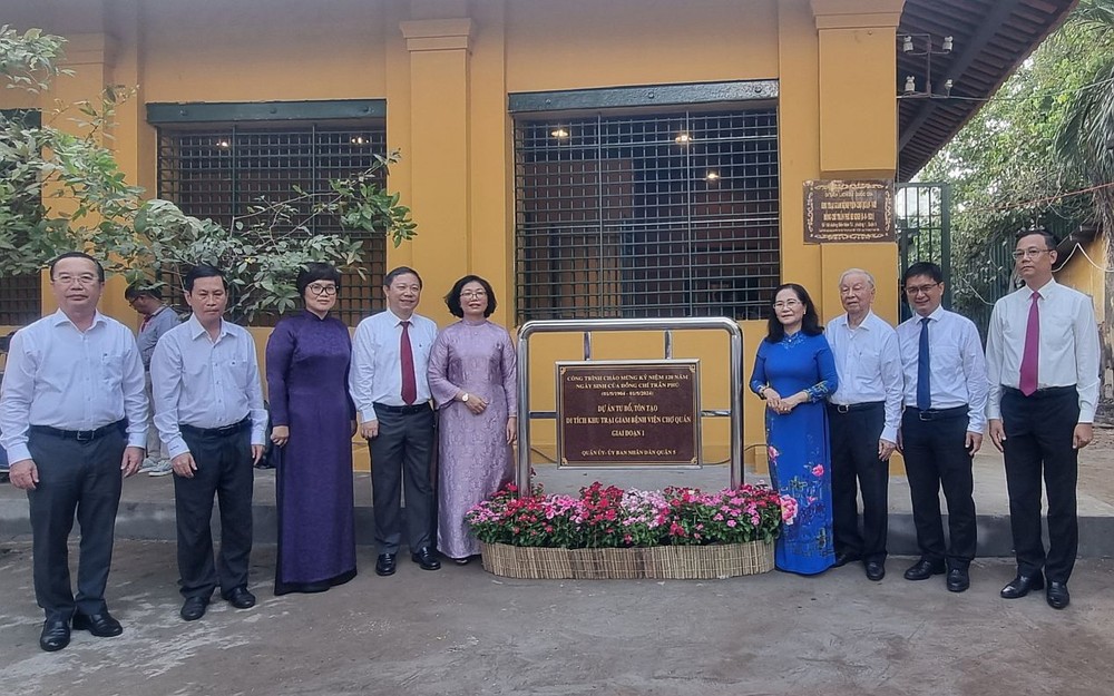 左关医院监狱遗蹟区一期修建工程完成