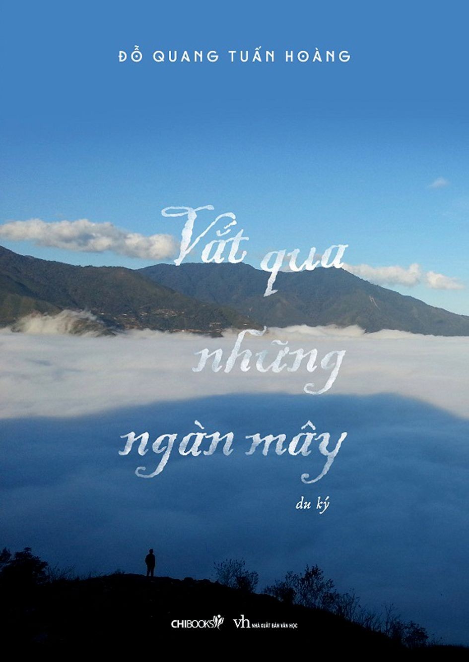 作者杜光俊煌的《白云深处有人家》