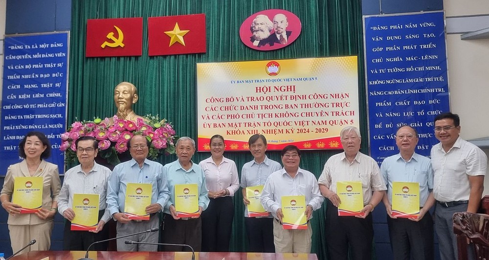 华人会馆弘扬全民族大团结精神