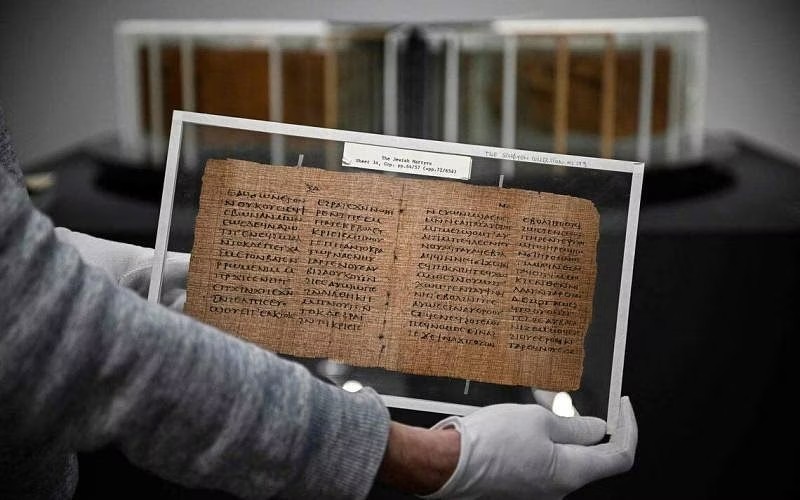 世上最古老私人藏书手抄本天价成交