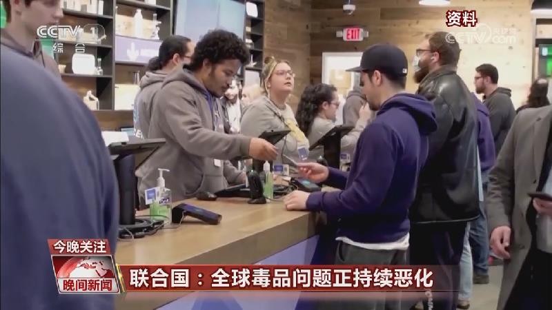 （图：CCTV 视频截图）