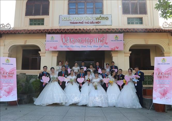 2024年07月01日简讯