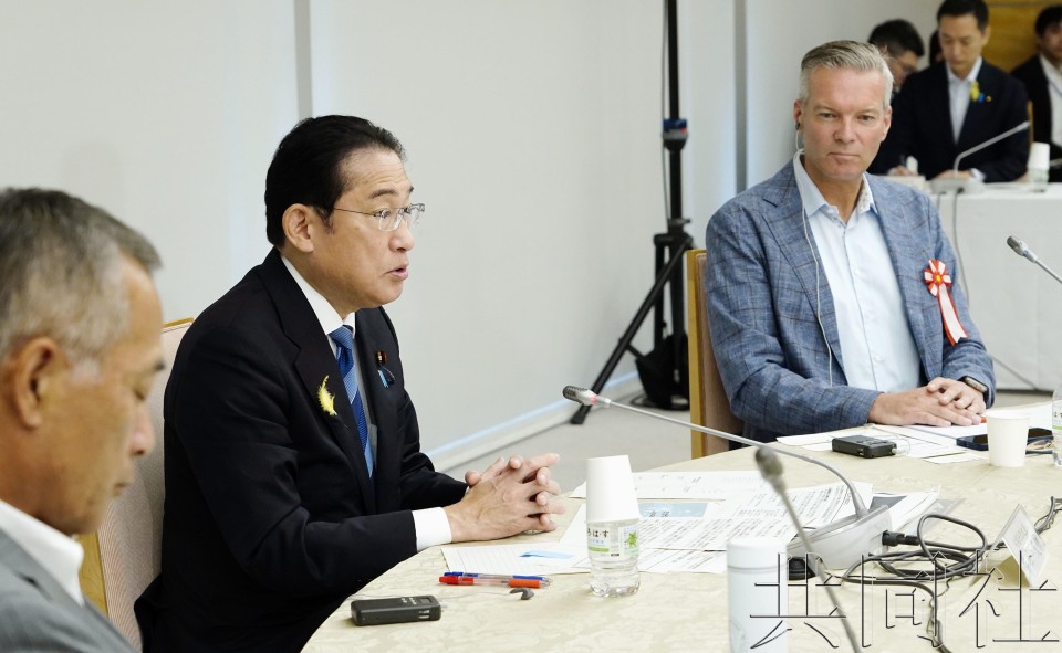 旨在制定《GX（绿色转型）2040愿景》的专家会议7月2日上午在首相官邸召开，首相岸田文雄致辞。（图：共同社）