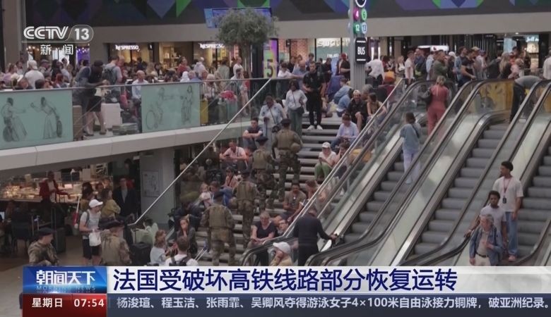 （图：CCTV视频截图）