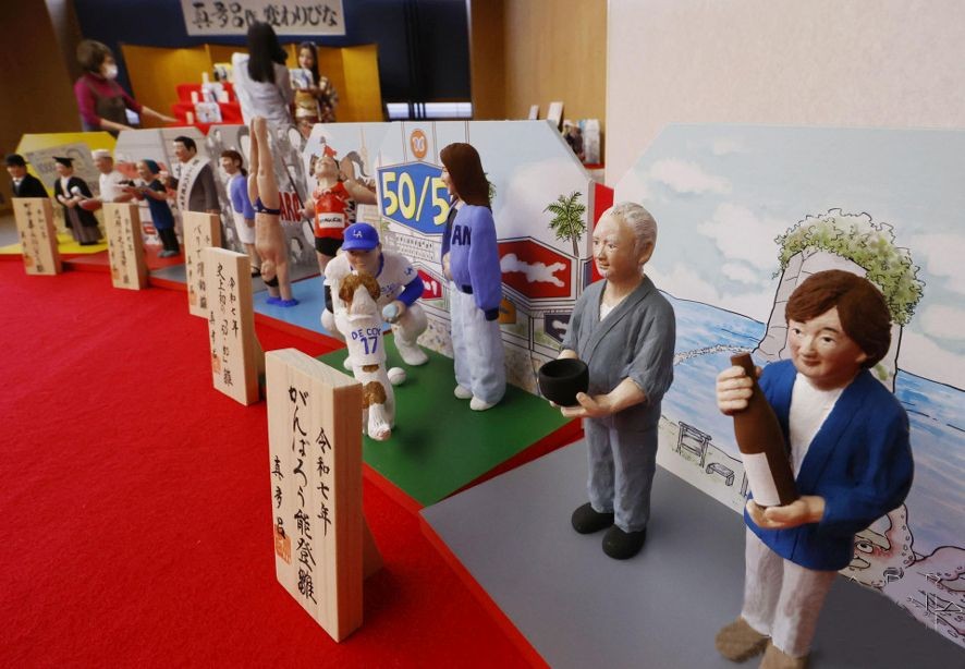 日企发布今年热门话题人偶