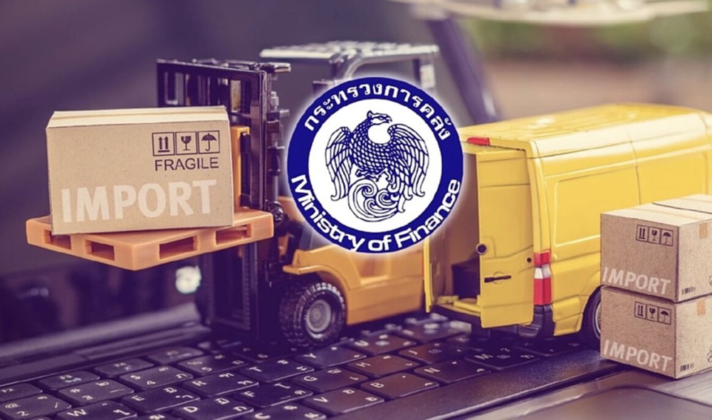 （示意圖：互聯網）