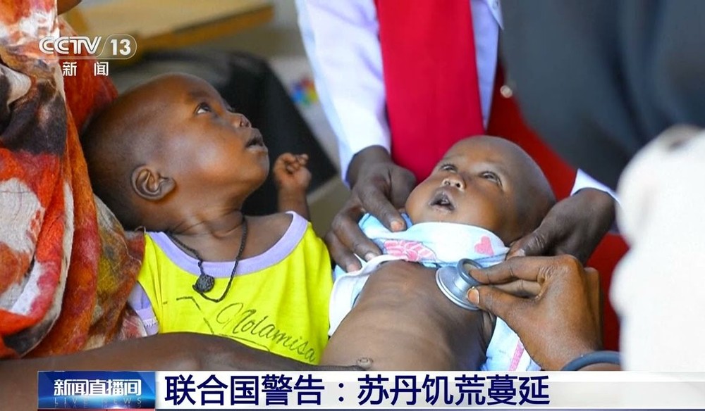 联合国警告称苏丹饥荒蔓延