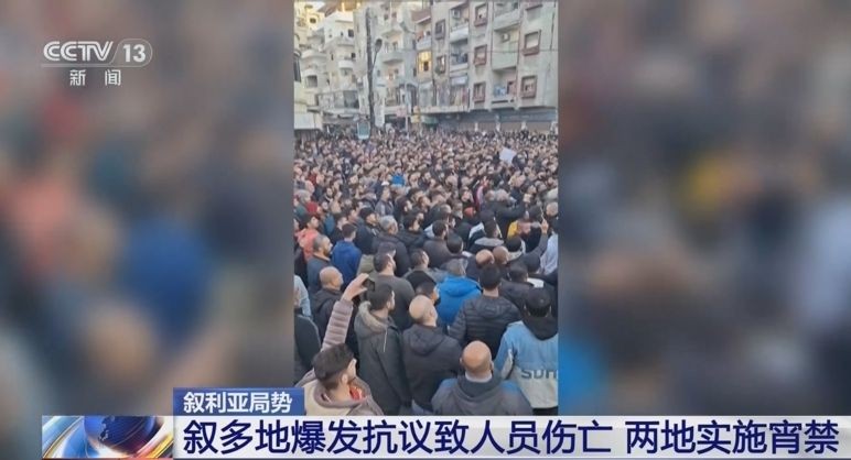 (图：CCTV视频截图）