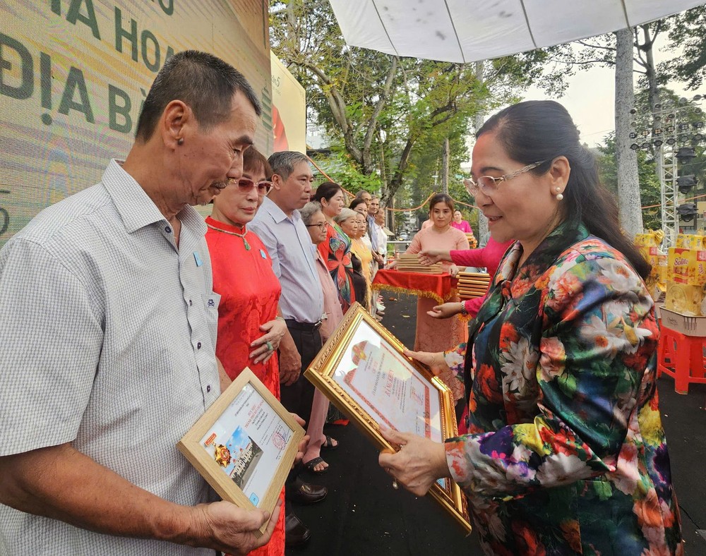 街区模范获表彰