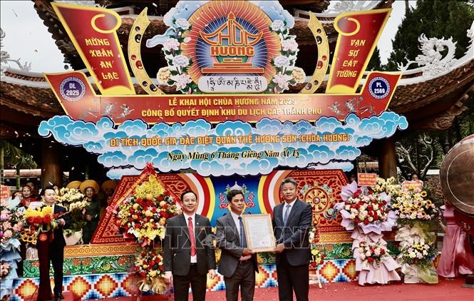 香寺获公认为国家遗迹。（图：越通社）