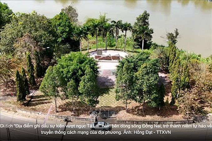 同奈省“斜莉越狱事件地点” 遗址落成