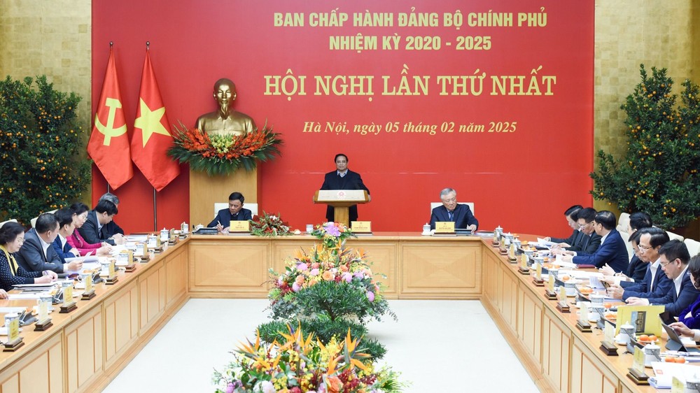 2025年2月6日简讯