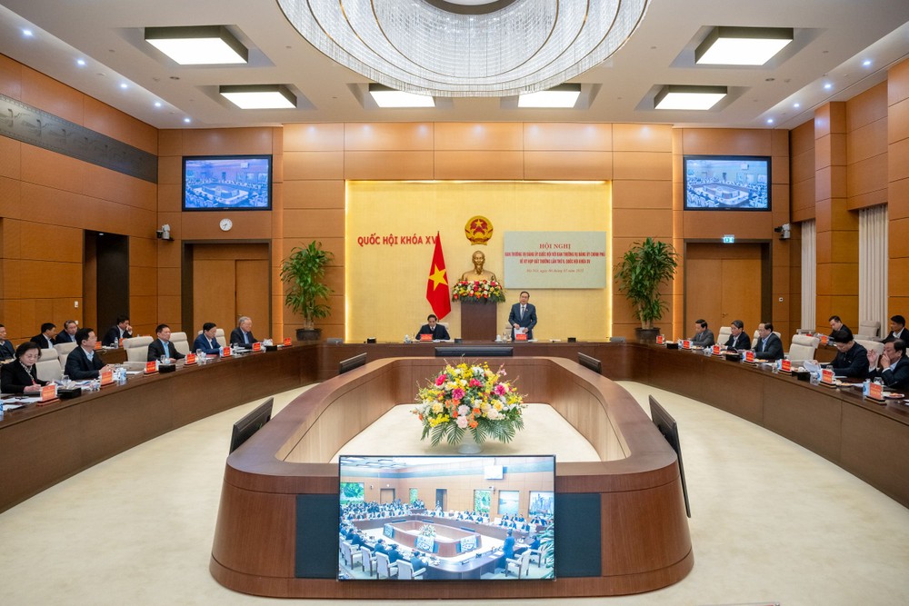 会议现场。（图：国会）