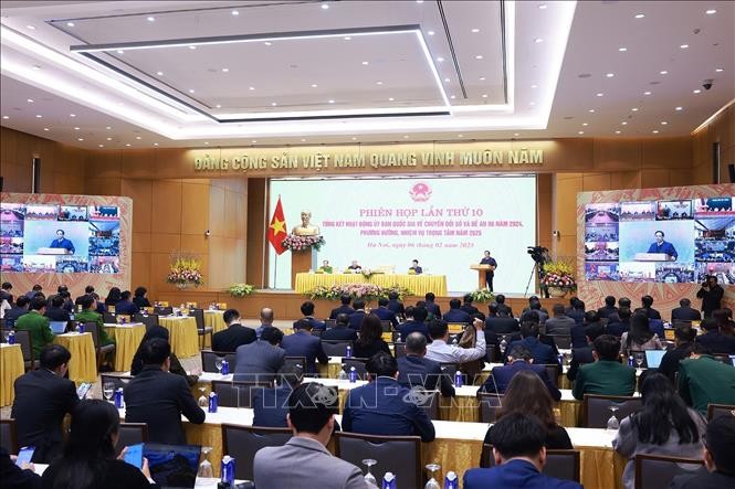 会议现场。（图：越通社）