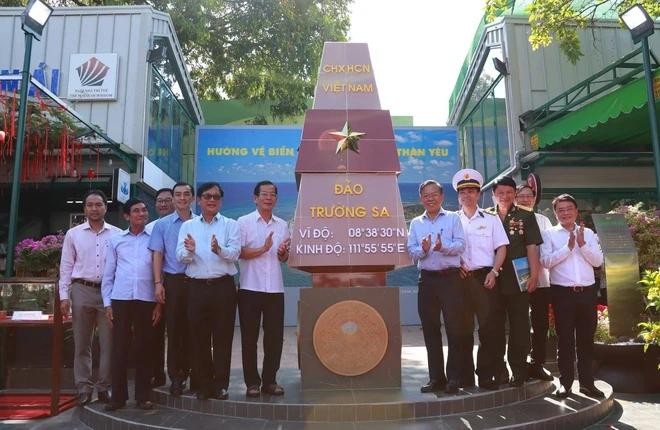 2025年2月10日简讯