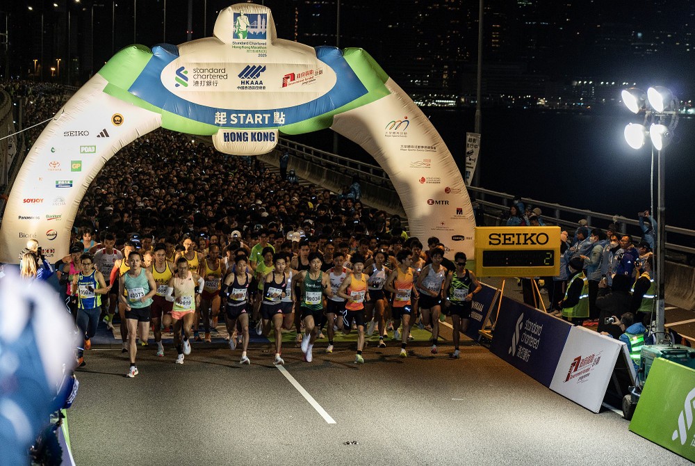 渣打香港马拉松 2025 开跑