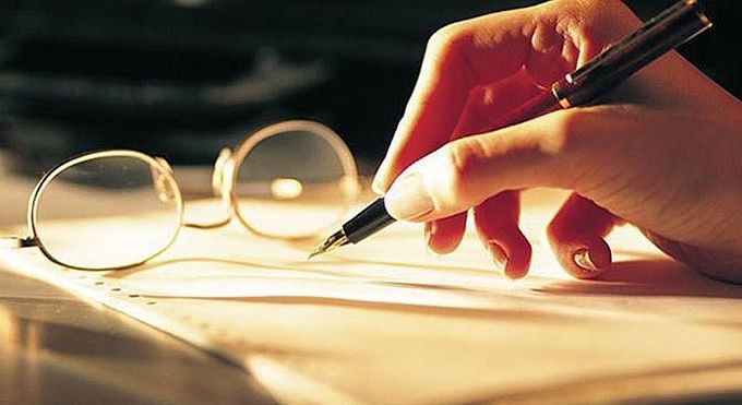 华文《西贡解放日报》50周年专刊征稿启事