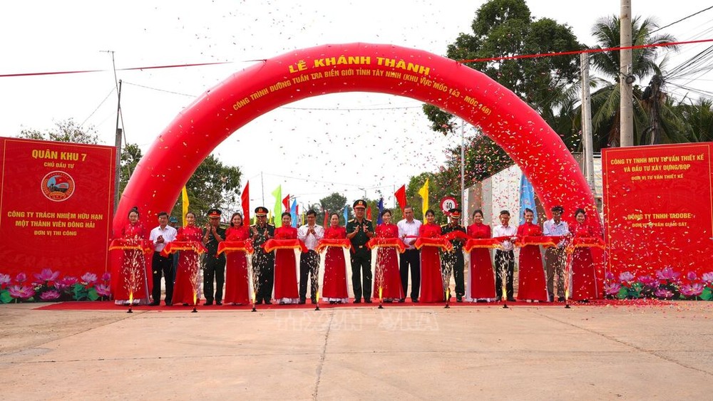 西宁省捍卫边境巡逻路落成