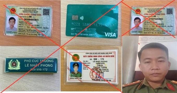 范文草与虚假证件。