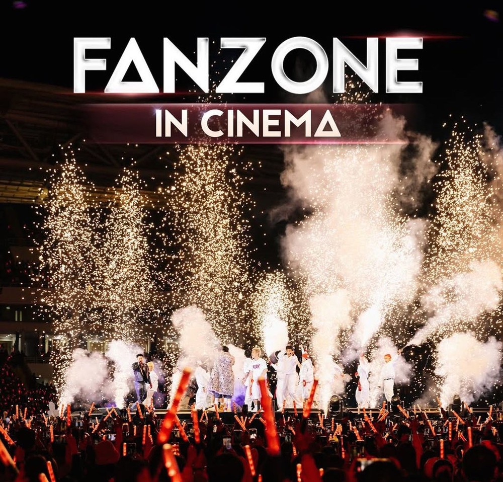 《哥哥你好》制作单位正期待票房的成功。