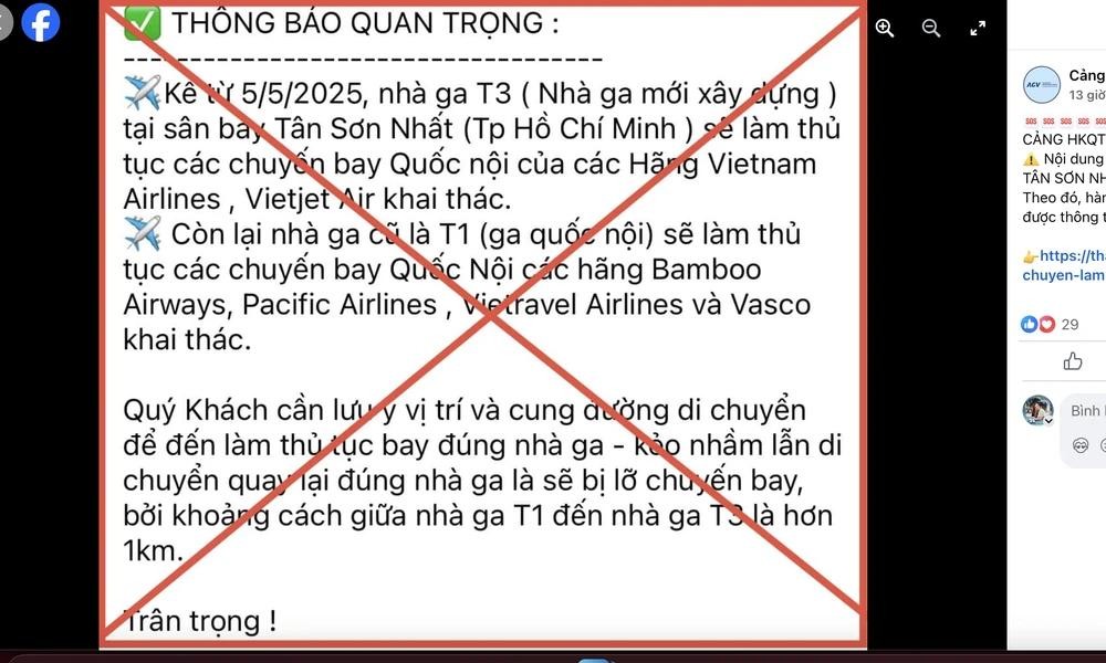 转至T3航站楼办理登机手续消息失实