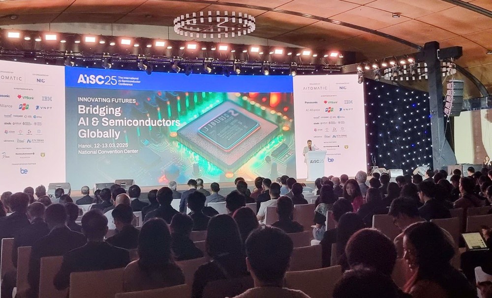 促进人工智能与半导体发展的国际合作