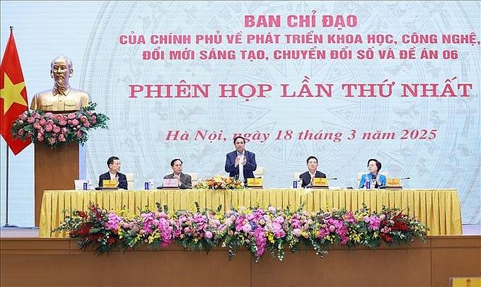 创新、数字化转型为促进发展动力