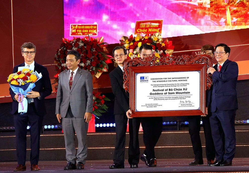 “杉山主处圣母盛会”获列入《人类非物质文化代遗产代表名录》