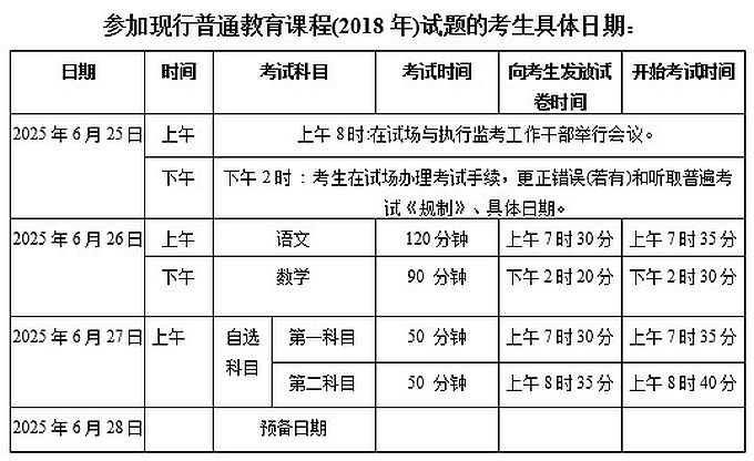 ScreenHunter_162 Mar. 24 18.52.jpg