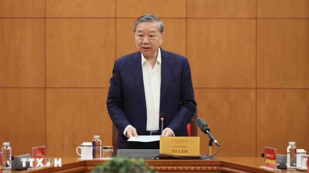 党中央总书记苏林主持会议。（图：越通社）