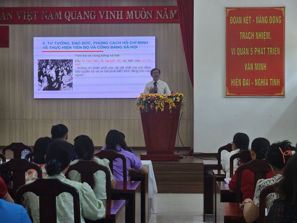 学习和傚法胡志明思想道德作风