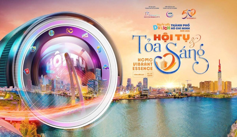 2025年第21届市旅游盛宣传海报。