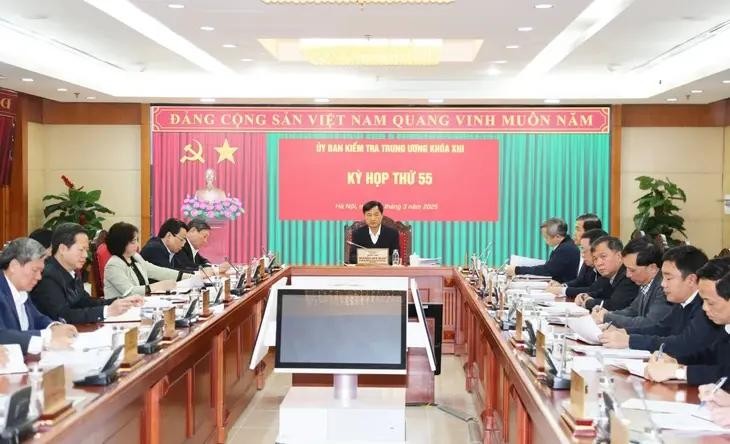 中央检查委员会建议对若干党员实施纪律处分