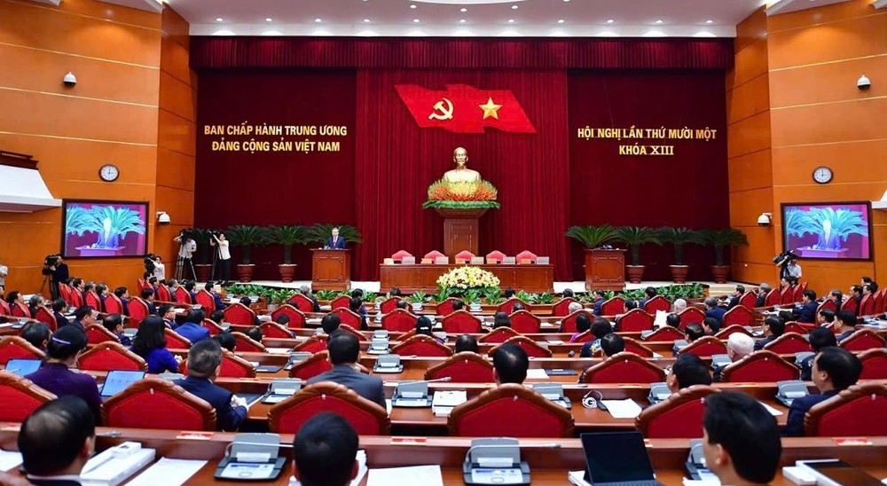 党十三届十一中全会圆满闭幕