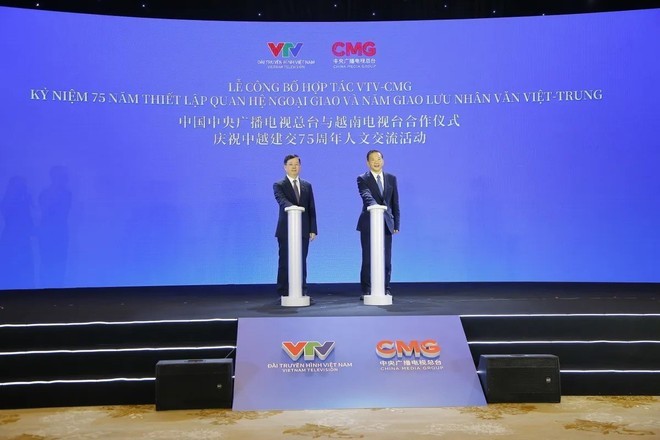 VTV–CMG媒体合作发布会场景。（图：越通社）