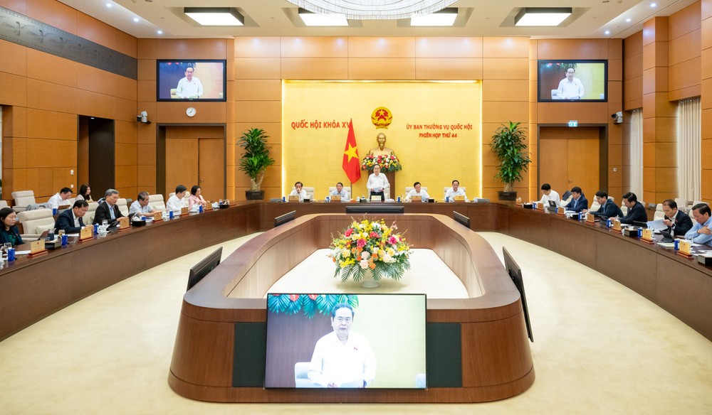 会议现场。（图：国会）