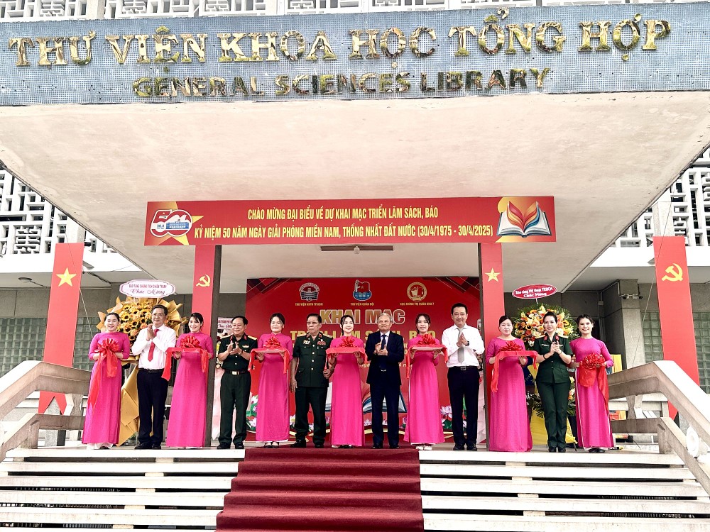 1975年春季大捷解放英雄凯歌50周年展览开幕仪式。