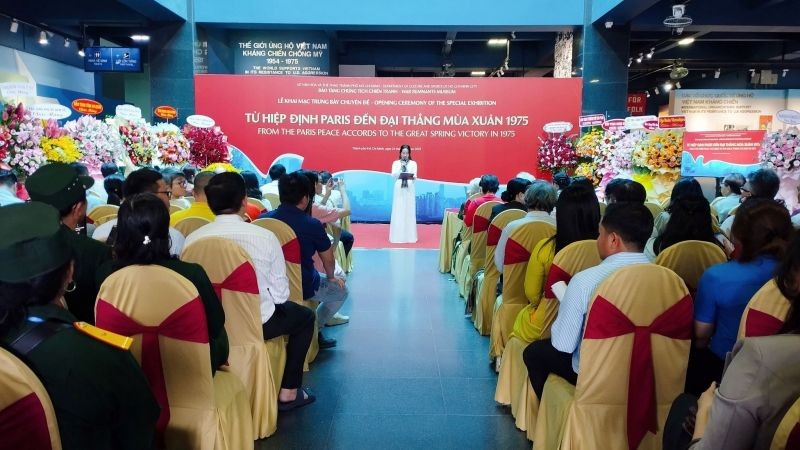 “从巴黎协定到 1975 年春季大捷”专题展