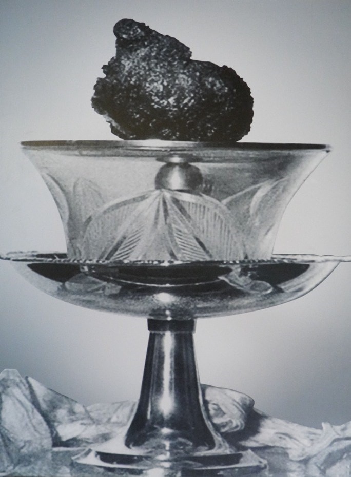 释广德菩萨心脏舍利子。