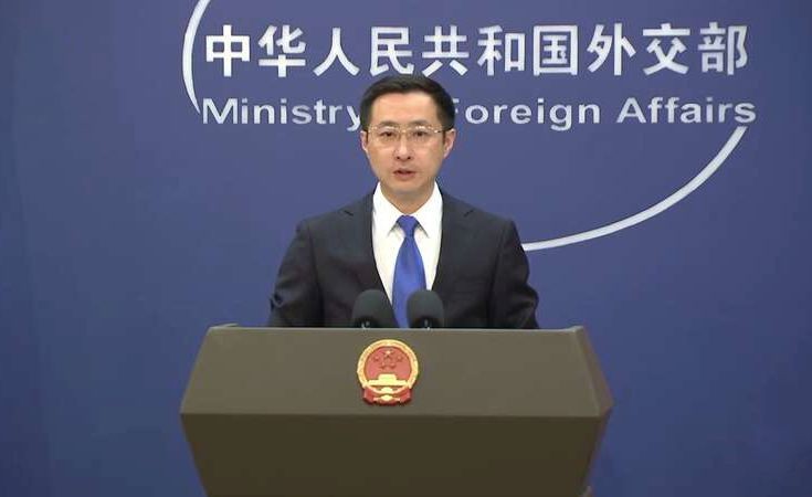 外交部发言人林剑。（图：视频截图）