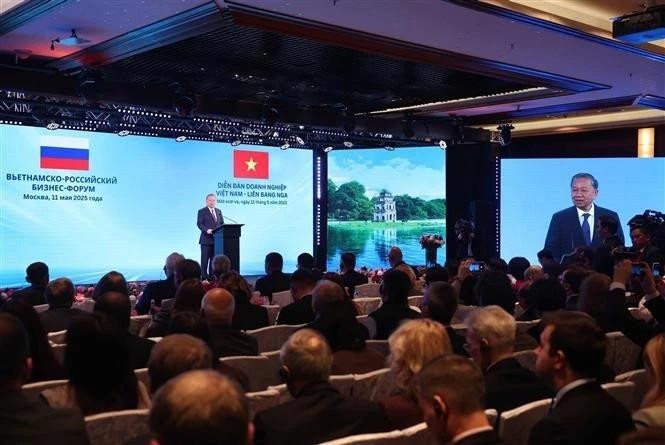 苏林总书记在论坛上发表讲话。（图：越通社）