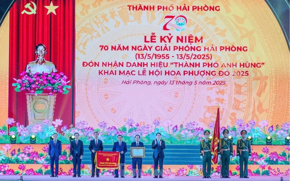 2025年5月15日简讯