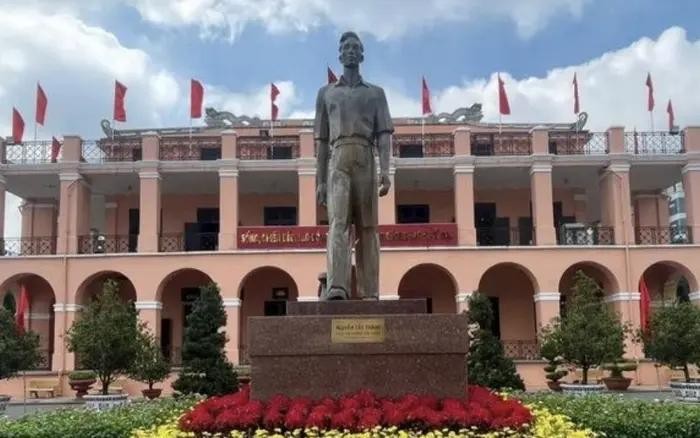 图为胡志明博物馆胡志明市分管。