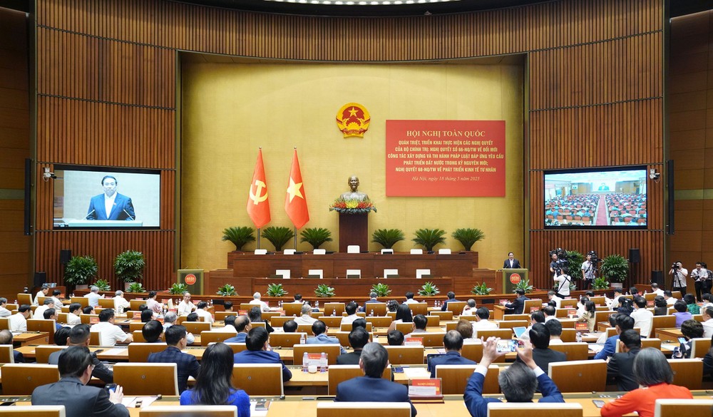 贯彻落实第66号和第68号《决议》全国会议