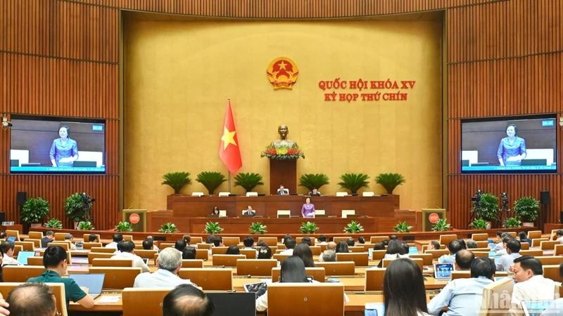 会议现场。（图：人民报）