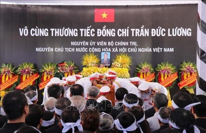 原国家主席陈德良安葬仪式在其家乡广义省举行