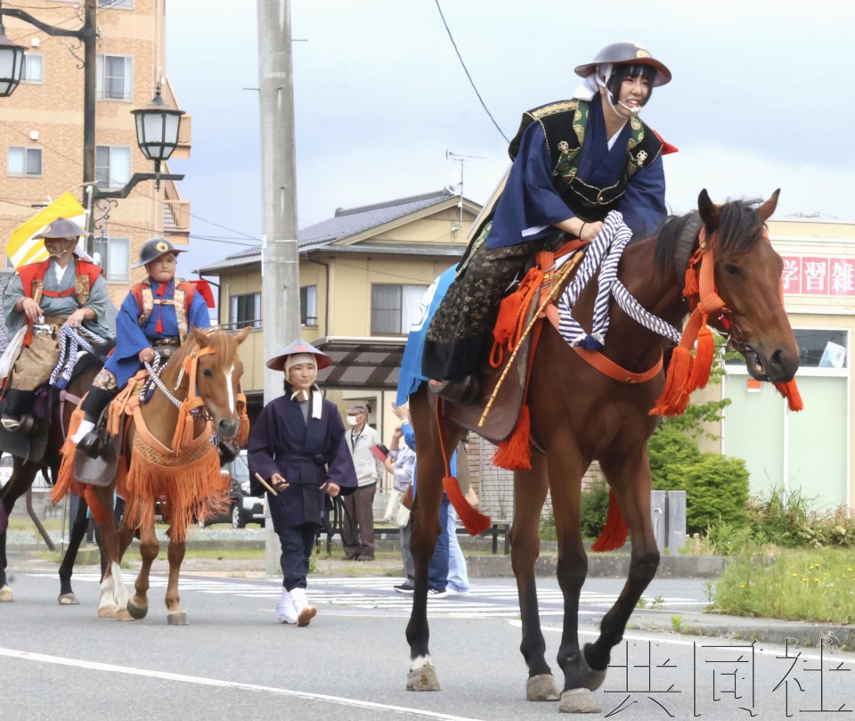 日本福岛县“相马野马追”活动开幕