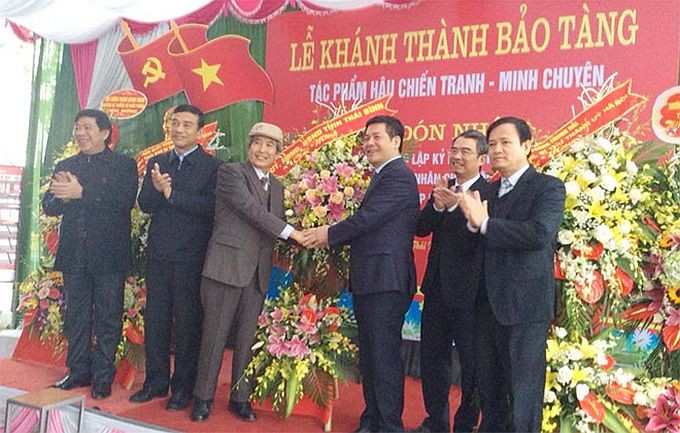 2025年5月26日简讯